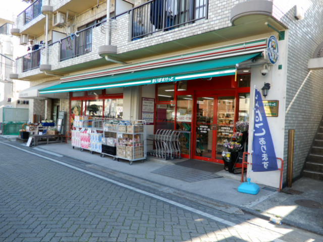 スーパー　まいばすけっと松原駅前店（スーパー）まで180m