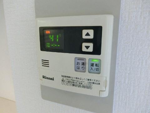 その他設備　給湯操作パネル