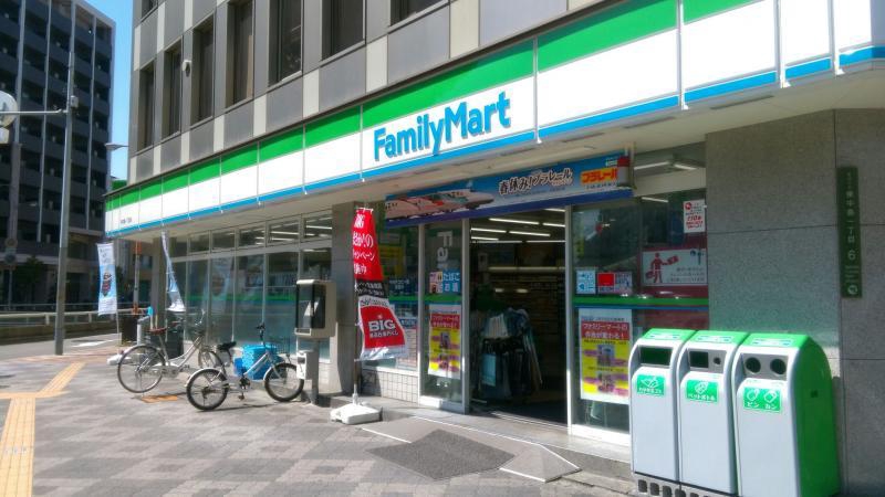 コンビニ　ファミリーマート東中島一丁目店（コンビニ）まで230m
