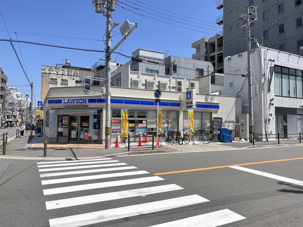 コンビニ　ローソン南堀江1丁目店（コンビニ）まで150m