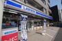 コンビニ　ローソン 貝塚一丁目店（コンビニ）まで305m