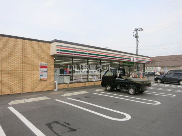コンビニ　セブンイレブン幸田六栗店（コンビニ）まで1066m