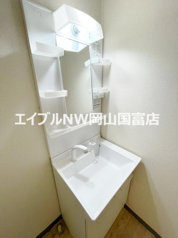 洗面設備