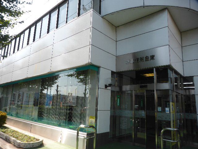 その他　城北信用金庫 東越谷支店（その他）まで232m