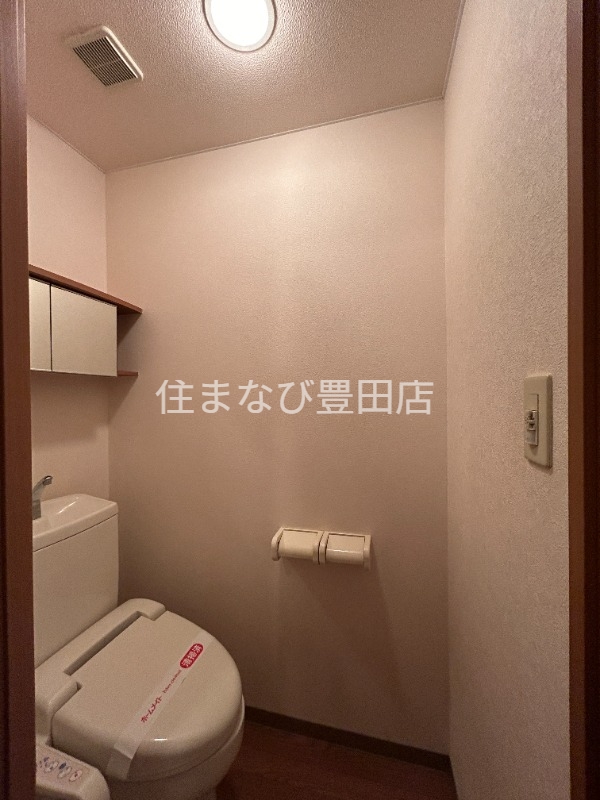 トイレ　同型別部屋写真