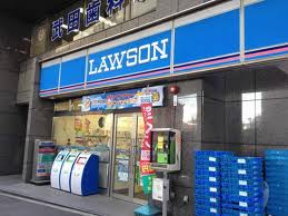 コンビニ　ローソン 渋谷本町一丁目店（コンビニ）まで238m