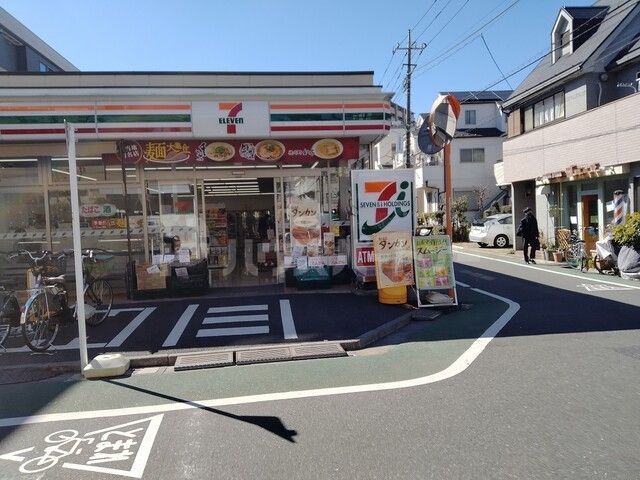コンビニ　セブンイレブン板橋相生町南店（コンビニ）まで720m