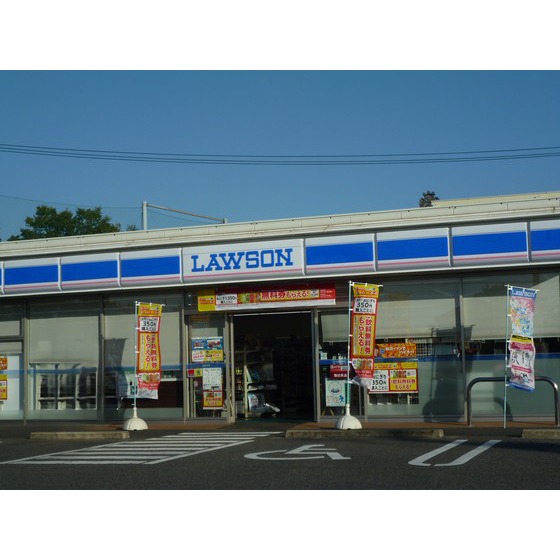 コンビニ　ローソン碧南春日店（コンビニ）まで196m