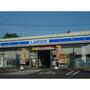 コンビニ　ローソン碧南春日店（コンビニ）まで196m