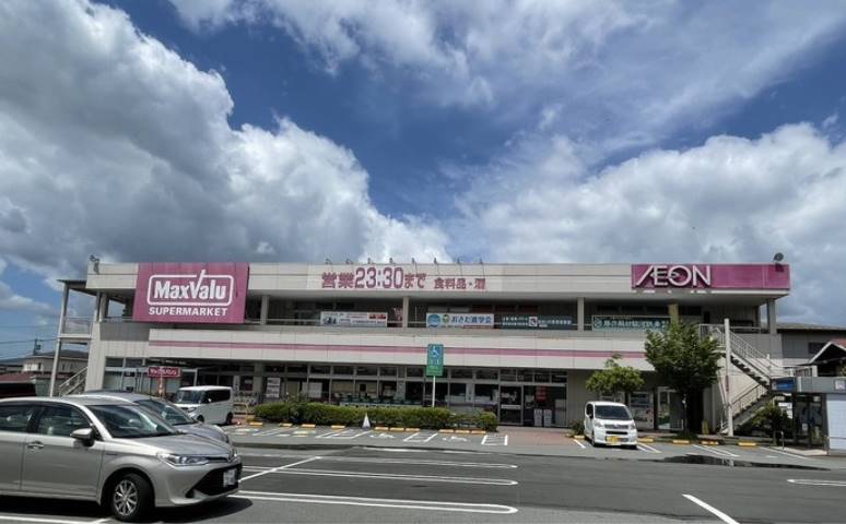 スーパー　マックスバリュ御殿場富士岡店（スーパー）まで2004m