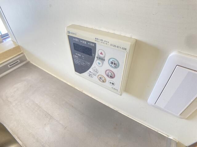 その他設備　参考写真（同物件別部屋）