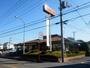 飲食店　ロイヤルホスト 浦和南店（飲食店）まで533m