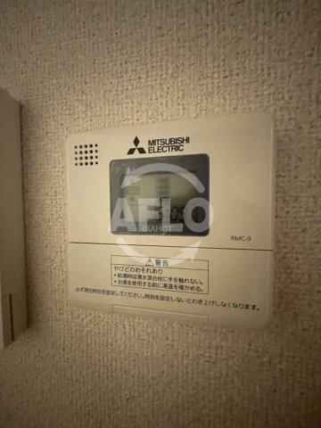 その他設備　レジデンス・ウエスト・ナイン　設備
