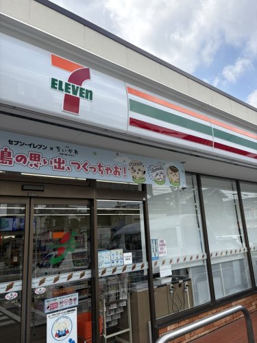 コンビニ　セブンイレブン練馬上石神井立野橋店（コンビニ）まで483m