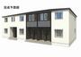 野里東同心町アパート 2階 新築の賃貸物件