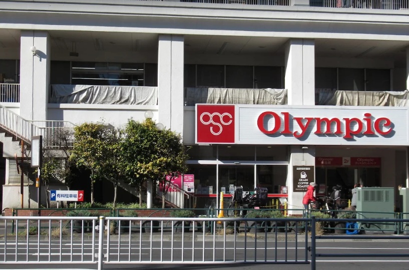 スーパー　Olympic(オリンピック) 長原店（スーパー）まで504m