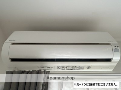 ウエルスのその他写真