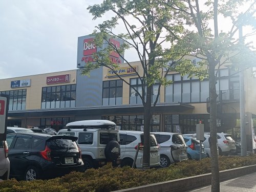 スーパー　ベルク フォルテ船橋店（スーパー）まで1019m