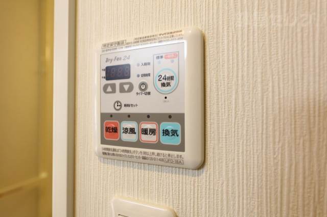 その他設備　※階数によって色が異なります