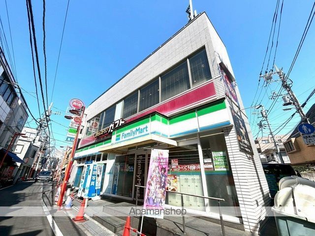 飲食店　ガスト野方店（飲食店）まで495m
