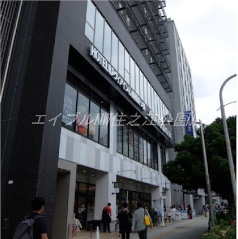 スーパー　イオンフードスタイル四ツ橋店（スーパー）まで538m