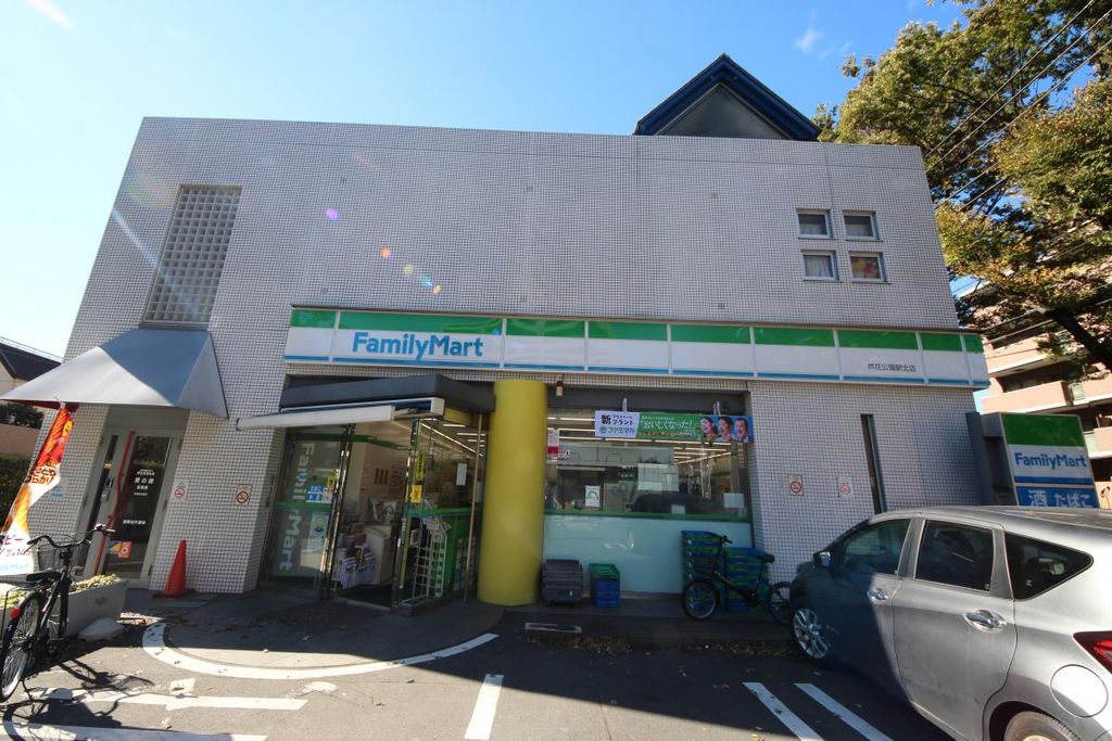 コンビニ　ファミリーマート芦花公園北店（コンビニ）まで380m