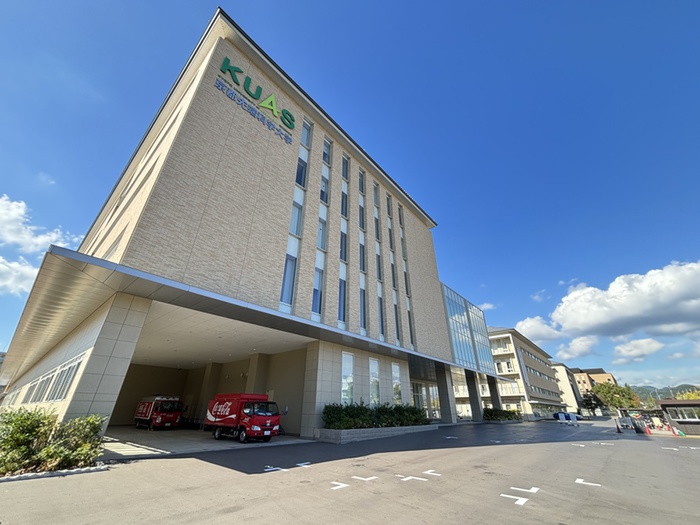 大学・短大　京都先端科学大学太秦キャンパス（大学・短大）まで200m