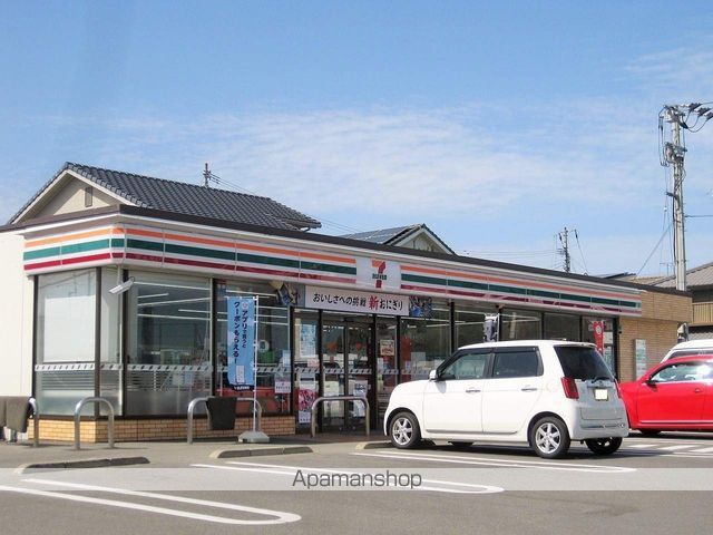 コンビニ　セブンイレブン　西条明屋敷店（コンビニ）まで450m