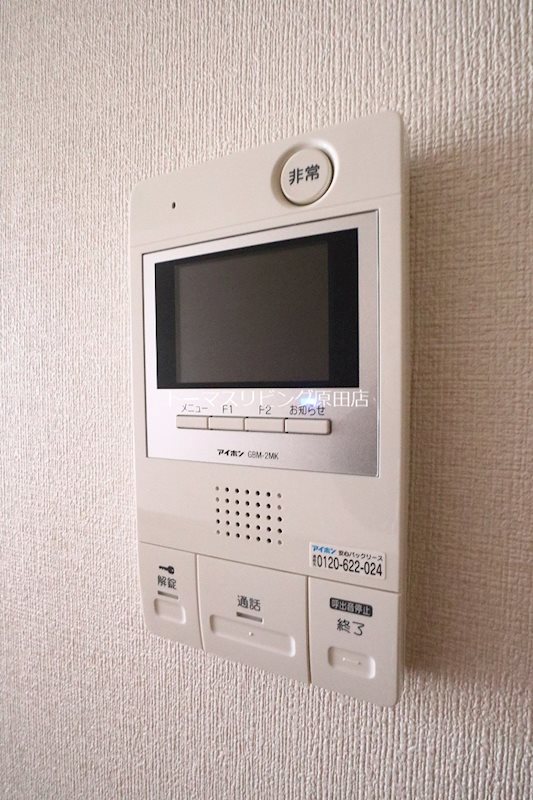 セキュリティ　102号室写真