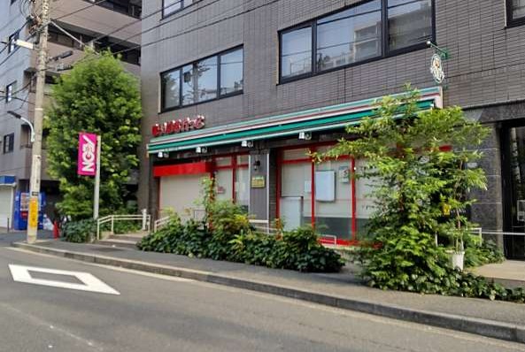 スーパー　まいばすけっと南麻布古川橋店（スーパー）まで624m