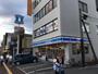 コンビニ　ローソン（コンビニ）まで450m