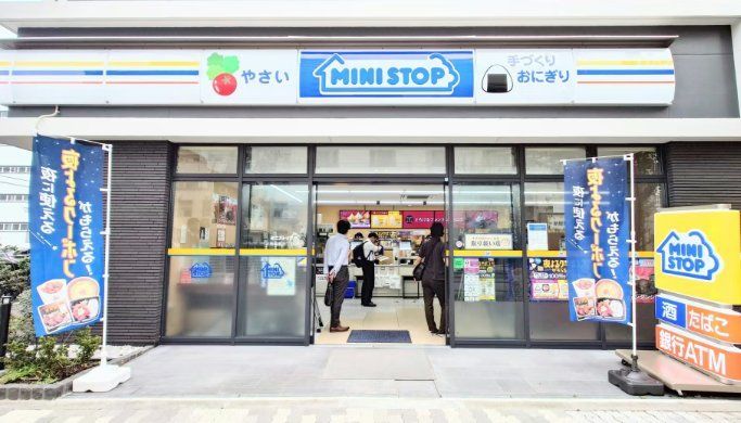 コンビニ　ミニストップ元浅草3丁目店（コンビニ）まで200m