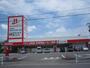 ドラックストア　ドラッグイレブン 姶良西餅田店（ドラッグストア）まで265m