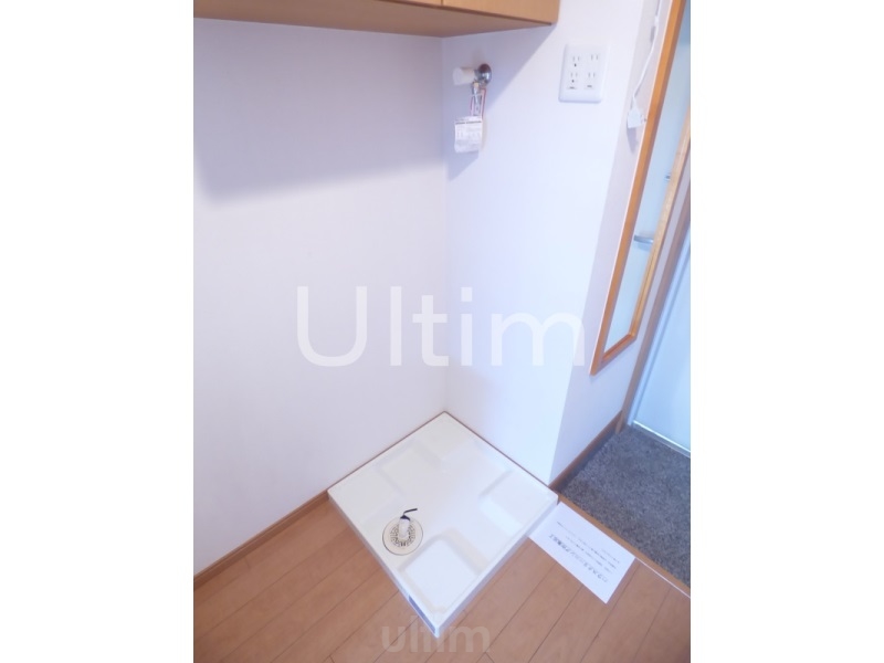 その他　洗濯機置き場
