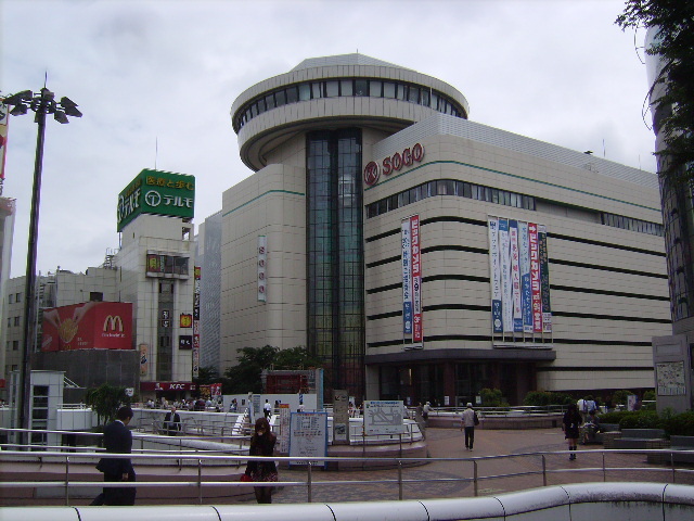 ショッピングセンター　そごう大宮店（ショッピングセンター）まで514m
