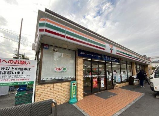コンビニ　セブンイレブン藤沢本町2丁目店（コンビニ）まで570m