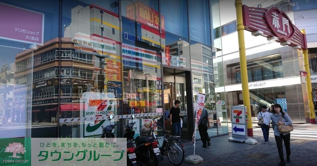 コンビニ　セブンイレブン名古屋大須赤門店（コンビニ）まで350m