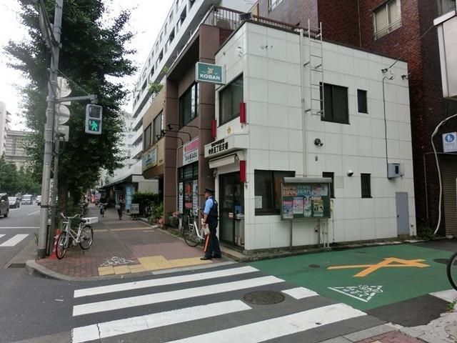 警察署・交番　交番（警察署・交番）まで70m