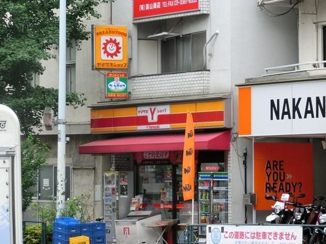 コンビニ　ヤマザキショップ（コンビニ）まで240m