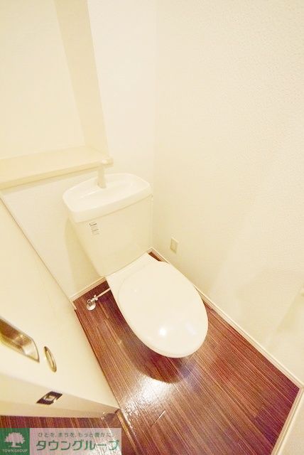 トイレ　お部屋探しはタウンハウジング蘇我店にお任せ下さい♪