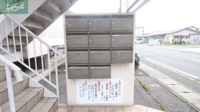その他共有部分
