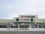 スーパー　コープさっぽろのぼりべつ桜木店（スーパー）まで812m