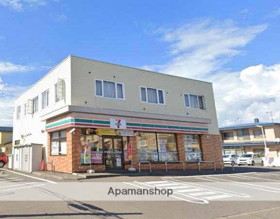 コンビニ　セブンイレブン登別桜木町店（コンビニ）まで540m