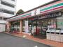 コンビニ　セブンイレブン 川口元郷店（コンビニ）まで284m