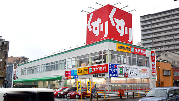 ドラックストア　スギドラッグ 天王寺店（ドラッグストア）まで772m