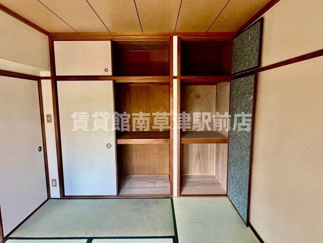 収納　同仕様写真