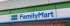 コンビニ　ファミリーマート 横浜子安通三丁目店（コンビニ）まで1370m