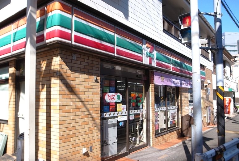 コンビニ　セブンイレブン 横浜戸部店（コンビニ）まで133m