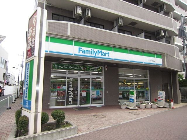 コンビニ　セブンイレブン府中八幡町２丁目店（コンビニ）まで484m