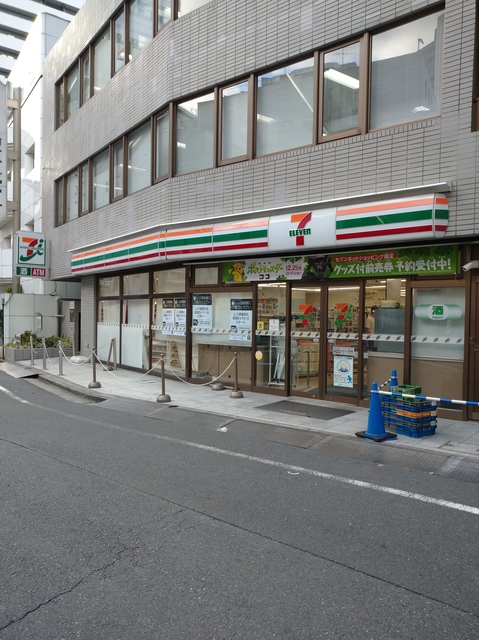 コンビニ　セブンイレブン　渋谷一丁目店（コンビニ）まで200m